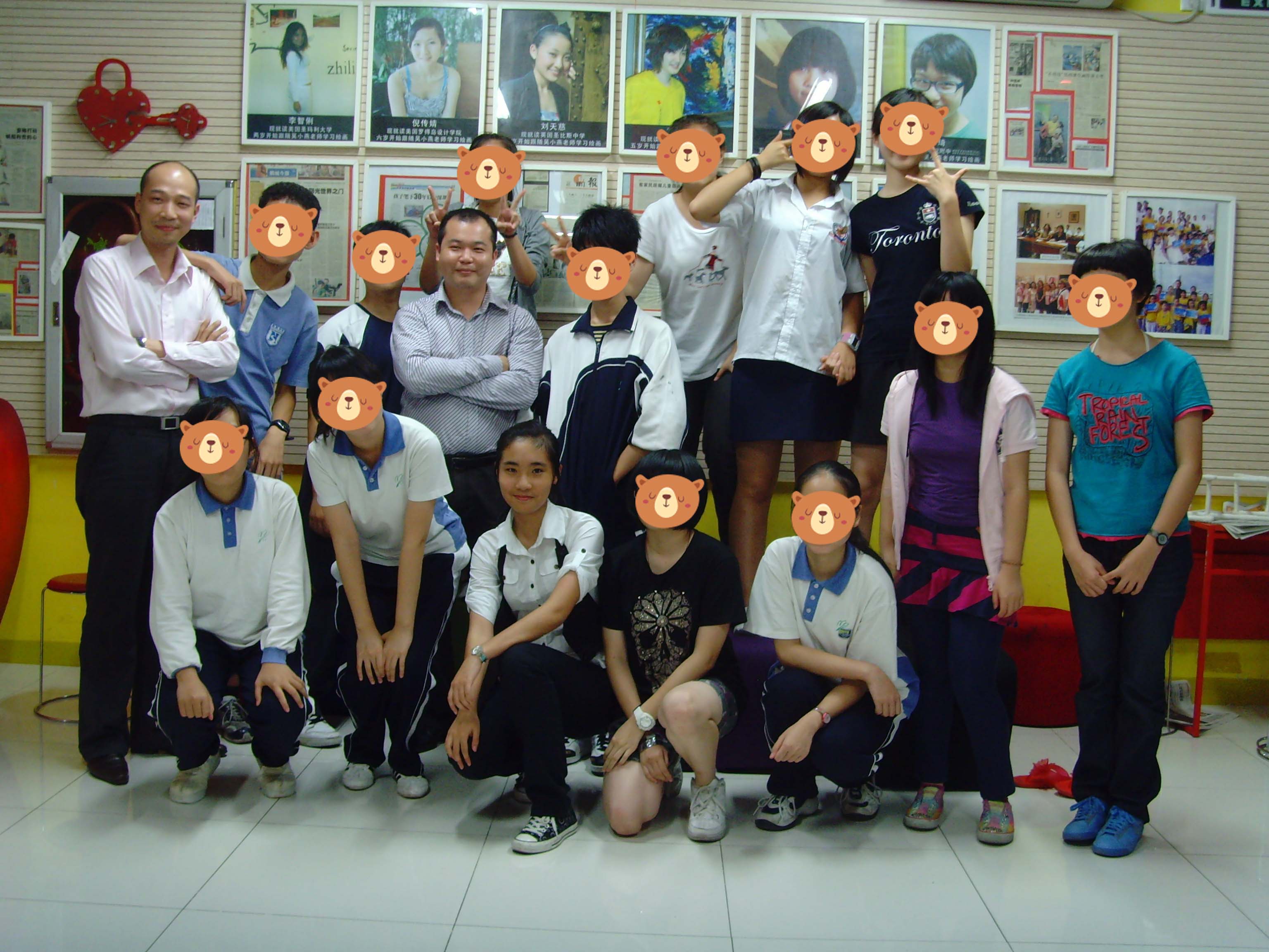 Yaya 在AAA法语·三爱留学中心参与启程说明的照片