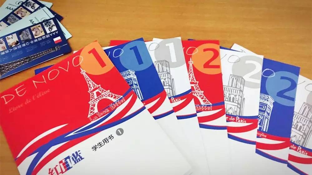 AAA早期De Novo自编教材